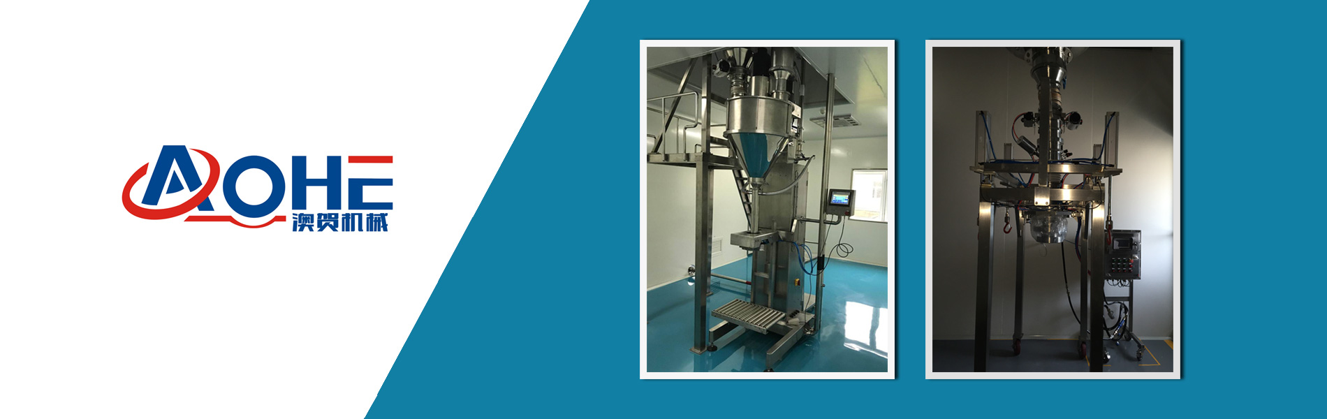 山東恒川重工有限公司